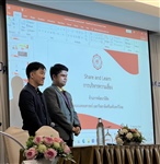 โครงการสัมมนาแลกเปลี่ยนเรียนรู้ด้านการบริหารความเสี่ยง Risk & Opportunity Day